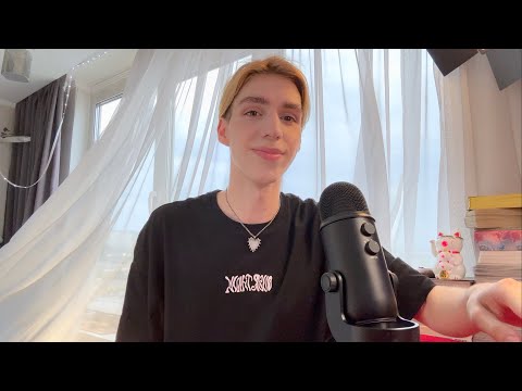 Видео: 🤍 Как Вас Видит Вселеная. Вы Глазами Мужчин. Вы Глазами Женщин. 🤍