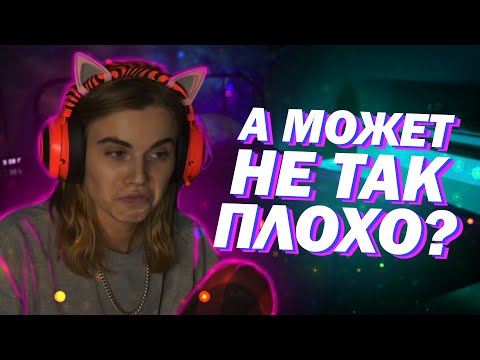 Видео: Старые Диссы Лиззки — Кринж? (Не вышедшие Диссы, Егор Шип, Парадигма)