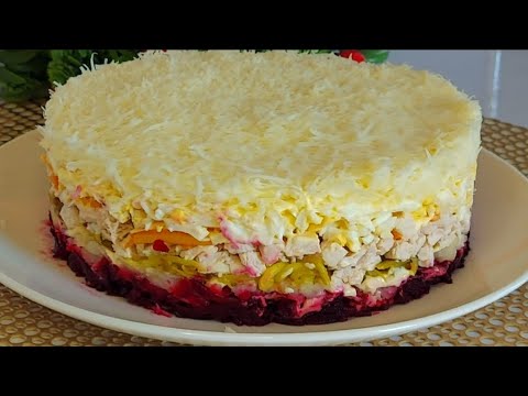 Видео: КОРОЛЕВСКИЙ САЛАТ 🔥"ГОСТИ В ШОКЕ ИЗ ЧЕГО ЖЕ ОН" ❗ А ВКУСНЫЙ КАКОЙ! САЛАТ "МАНОН"
