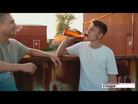 Видео: АЛКАШ РАЗБИЛ БУТЫЛКУ О ГОЛОВУ И СЫГРАЛ ПАНК