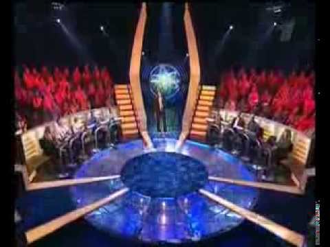 Видео: Кто хочет стать миллионером-27 января 2007