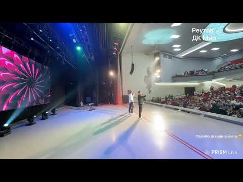 Видео: Александр Бардин в эфире, Группа САДко, Реутов 2