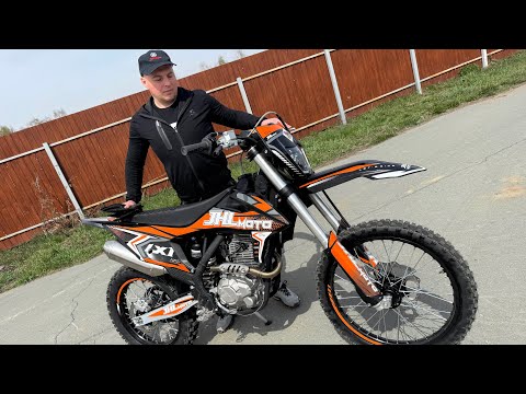 Видео: JHL LX1 - теперь с фарой !