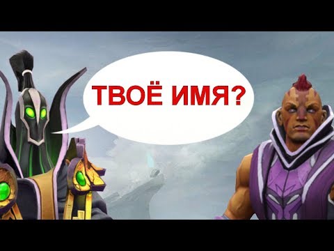 Видео: ЧТО ГОВОРИТ RUBICK? РЕДКИЕ ФРАЗЫ ГЕРОЕВ DOTA 2. РУБИК. НА РУССКОМ