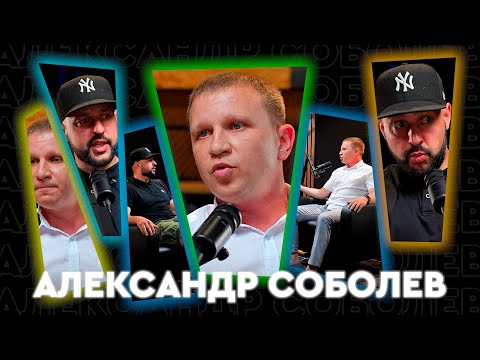 Видео: №3. Стоит ли строить дом из сип-панелей? Честно о неочевидных плюсах и минусах. Александр Соболев