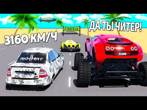 Видео: ВОТ ЭТО НАСТОЯЩИЙ ДРАГ! РУССКИE ЧИТ ТАЧКИ НА ГОНКАХ В ДУБАЕ НА ОДНУ МИЛЮ! ДРАГ РЕЙСИНГ В GTA 5!