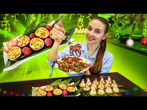Видео: 3 изысканные ЗАКУСКИ на ПРАЗДНИК, блюда, которые удивят