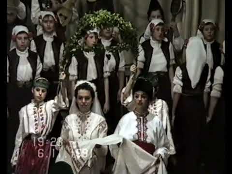 Видео: ДЮФА "ГУСЛАРЧЕ"   ЮБИЛЕЕН КОНЦЕРТ 25 г. 1991 г.