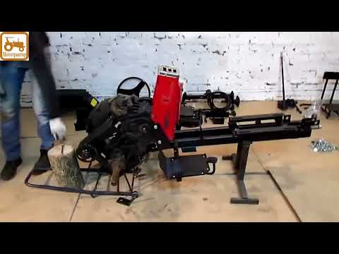 Видео: Переробка мотоблока в мототрактор. Частина 1