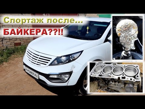 Видео: G4KD: Что живого после БАЙКЕРА??!!