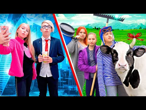 Видео: ГРАД VS СЕЛО. Богати тинејџери vs сиромашних тинејџера. Тинејџерски рат на летњем распусту