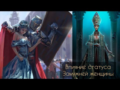Видео: ПОТОК. МУЖЧИНУ К ВАМ НЕ ПУСКАЮТ, А ВЫ ДОСТОЙНЫ ЗАЩИТЫ #таро #милериа