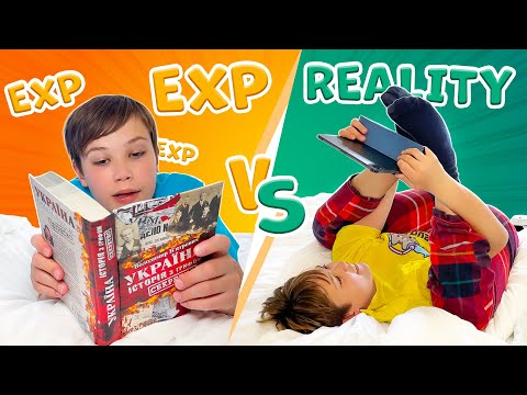 Видео: Ожидание VS реальность на каникулах