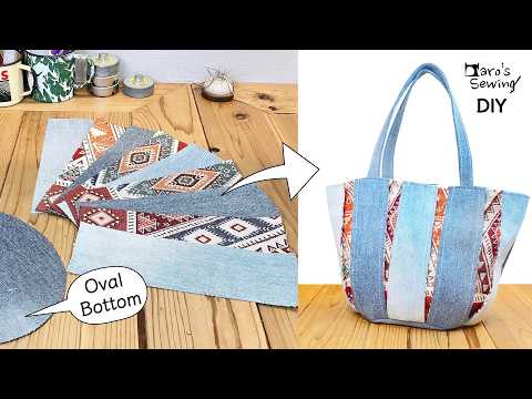 Видео: [Сумка-тоут с круглым дном] Как сделать симпатичную сумку из кусочка ткани. #старыеджинсы