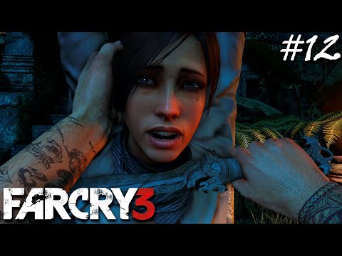 Видео: ФИНАЛ ▷ Far Cry 3 #12