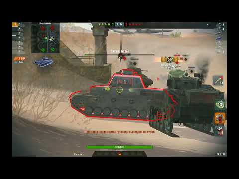 Видео: B1 Мастерский танкист-ас + нет урона часть 1 + 7 фрагов I Танковый блиц