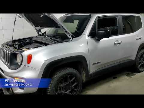 Видео: Jeep Renegade АКП ZF9 .  Пинается при переключении. Обслуживание АКП.