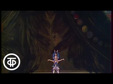 Видео: П.Чайковский. Щелкунчик. Дивертисмент. Большой театр. Tchaikovsky. The Nutcracker (1980)