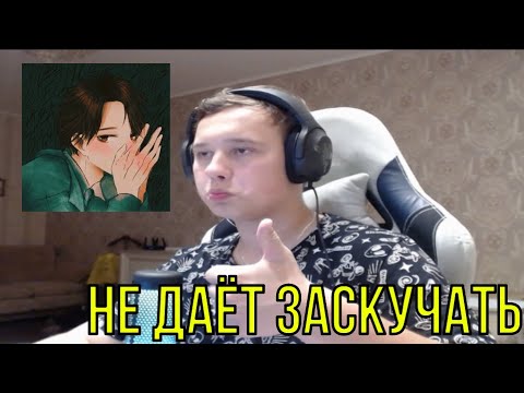 Видео: РЕАКЦИЯ НА: наше последнее лето - все забыть