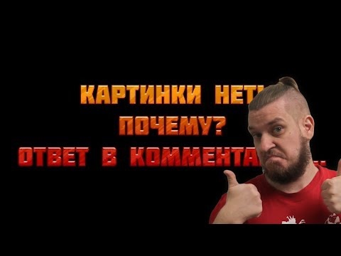 Видео: WarVoid - Мой любимый городок | РЕАКЦИЯ НА WARVOID