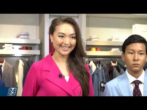 Видео: Ерлер аяқ киімі І Сән сөздігі