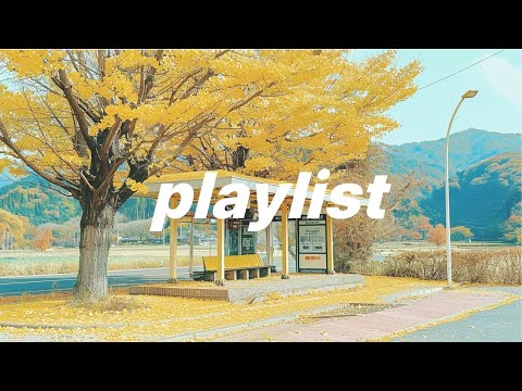 Видео: 𝗽𝗹𝗮𝘆𝗹𝗶𝘀𝘁 🎧 Погрузитесь в осенний пейзаж | 11 часов спокойных и приятных поп-песен | R&B-поп
