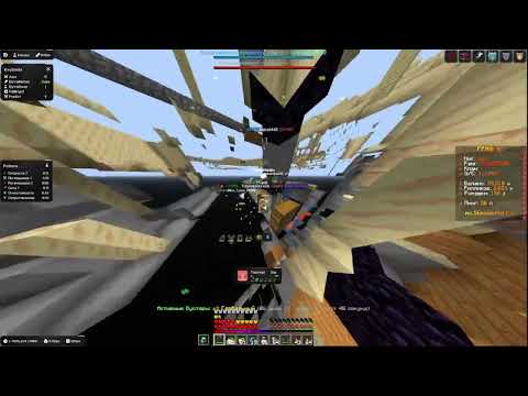Видео: Затаргетил Slimeworld с читом Dimasik DLS by clxn Archangel