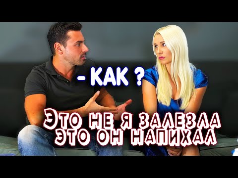 Видео: 1014. Нового Аленя ещё нет, а старый уже прозрел..