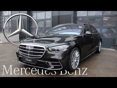 Видео: Новый мерседес S класс 2021 обзор фишек