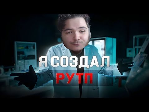 Видео: Маргинал смотрит ПУП про Мориарти "Я создал"