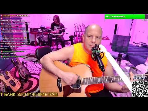 Видео: Легенда - одна из лучших песен В. Цоя VKстрим от 24.10.25