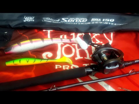 Видео: Lucky John, удилища, катушки, крупная резина...