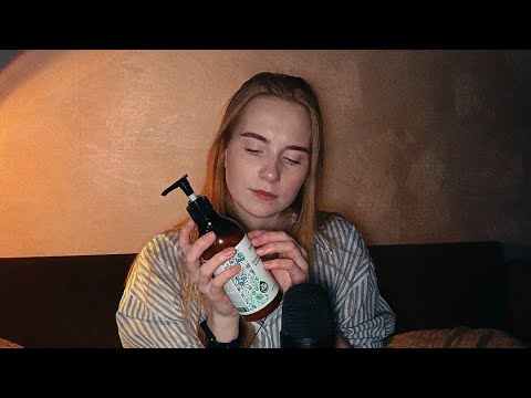 Видео: АСМР 🧘‍♂️ Обзор 🔍 Покупки 🛍 Истории 🔍 Шёпотом 🤫