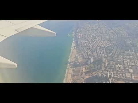 Видео: Тель-Авив - Банско