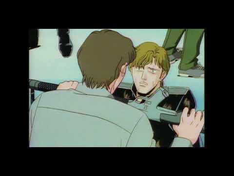 Видео: Империя