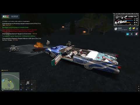 Видео: САМОЕ БОЛЬШОЕ ОТКРЫТИЕ КЕЙСОВ НА NEXT RP! ОТКРЫЛ 200 КЕЙСОВ! ВЫБИЛ BUGATTI? ВЫБИЛ НОВЫЙ APOLLO?