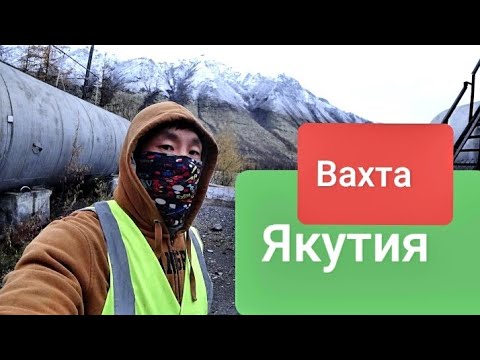 Видео: Южная Корея сколько заработал?// улетел в холодную Якутию