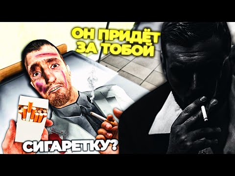Видео: НОВЫЙ SCP - SCP-4999 НЕКТО, НАБЛЮДАЮЩИЙ ЗА НАМИ! ОН ПРИДЁТ К ТЕБЕ ПЕРЕД СМЕРТЬЮ в Garry's Mod SCP RP