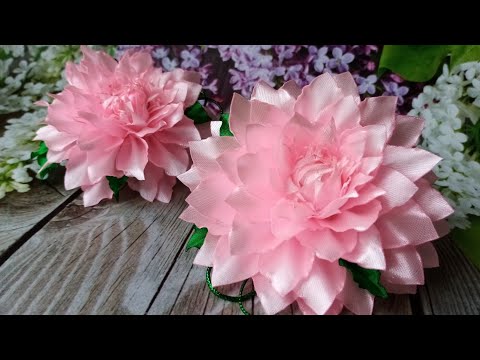 Видео: Георгин из атласных лент 2.5 см🌸💮