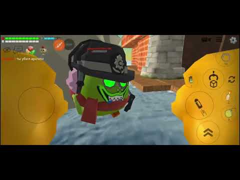 Видео: Серия с бабушкой часть 123 в чикен ган / дело у нас