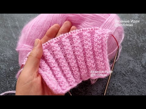 Видео: Супер классная объемная резинка!