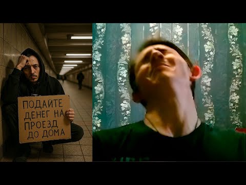 Видео: РАВИНА ВЫСЕЛЯЮТ ИЗ АРБУЗА - КОНЕЦ РЯЗАНСКОЙ АВАНТЮРЫ