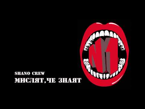 Видео: N1 (НОМЕР ЕДНО) - ORIGINAL SOUNDTRACK