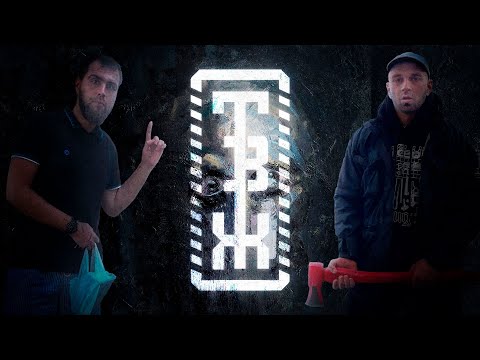 Видео: ТРАГЕДИЯ ВСЕЙ ЖИЗНИ - КАК СДЕЛАТЬ АНДЕГРАУНД СМЫСЛОМ ЖИЗНИ