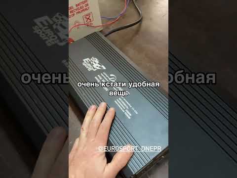 Видео: Дніпро 8 перетворювач напруги БМ 12-220V 3000-6000W