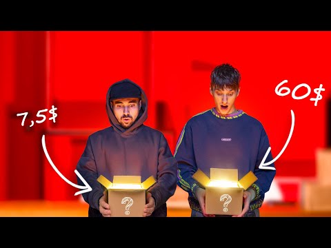 Видео: ЗАГУБЛЕНІ ТА ЗНАЙДЕНІ #1: відкриваємо загублені посилки з АМАЗОН !