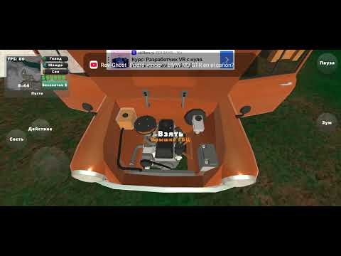 Видео: Игра Pickup ВЫШЛО ОБНОВЛЕНИЕ ИГРЫ УРА УРА УРА 💥❤️‍🔥❤️‍🔥❤️‍🔥💥