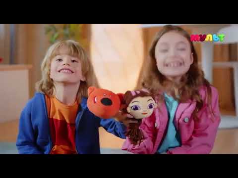 Видео: Реклама (Мульт, 19.03.2021)