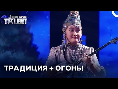 Видео: Жюри в ШОКЕ от ЭНЕРГИИ этой "Фолк" Группы! | Central Asia’s Got Talent