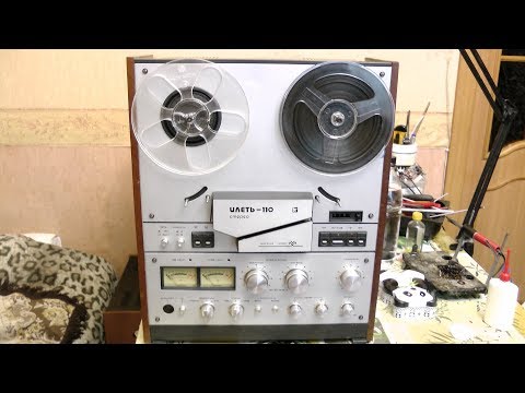 Видео: Илеть 110 ремонт